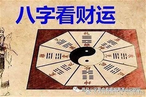 喜火土|八字喜火土什么意思 (八字喜火用土适合佩戴什么)